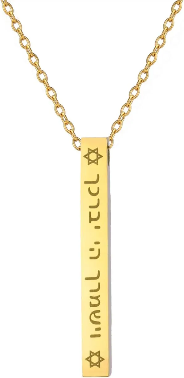 EUEAVAN Bible Verse Bar Necklace for Women Star of David Necklace Hebrew Bar Hebrew Name Necklace Israel Religious Jewelry Gift for Women Jewish Christian Catholic