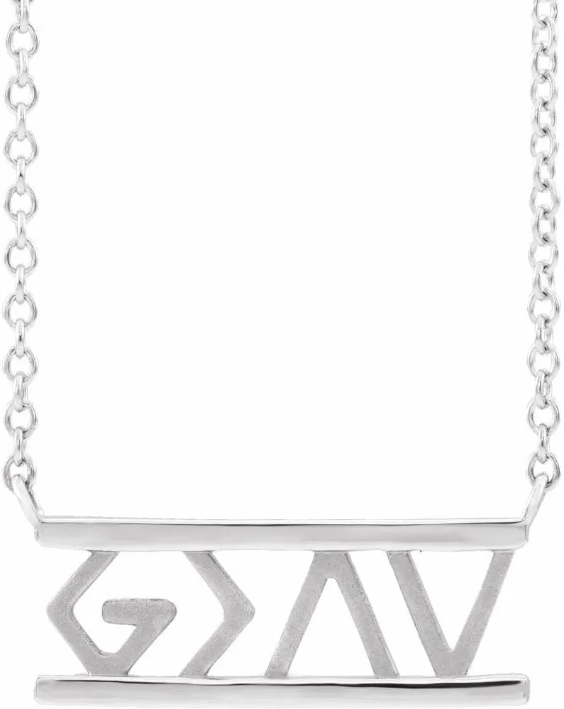 Sterling Silver God is Greater than the Highs and Lows Religious Necklace Fine Jewelry for Women Gifts for Her (17.6x7.1mm), 16"