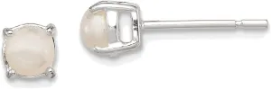Sterling Silver Polished Imitation Pearl Post Earrings Stunning