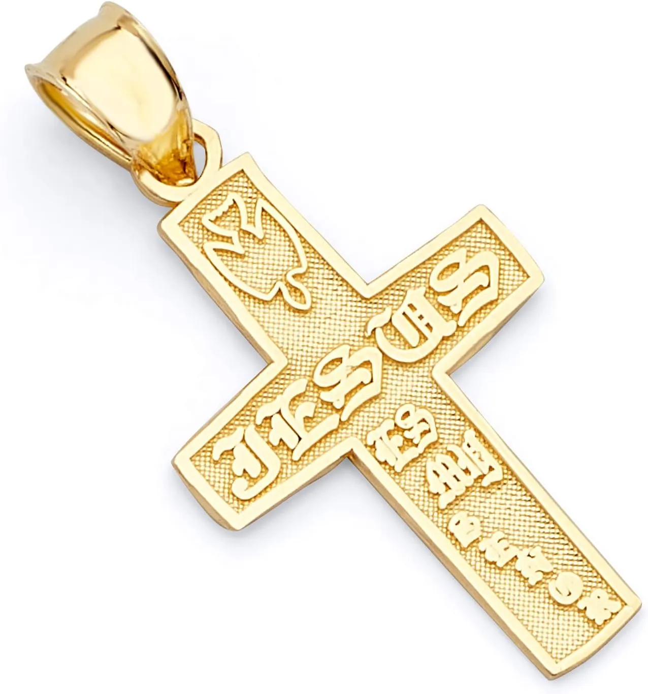 TWJC 14k REAL Yellow Gold Religious "Jesus" Cross Charm Pendant